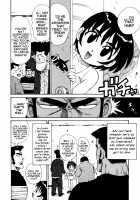 Tenjin-kun Super Assassin / 天神くん Super Assassin [Karma Tatsurou] [Original] Thumbnail Page 04