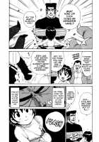 Tenjin-kun Super Assassin / 天神くん Super Assassin [Karma Tatsurou] [Original] Thumbnail Page 05
