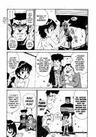 Tenjin-kun Super Assassin / 天神くん Super Assassin [Karma Tatsurou] [Original] Thumbnail Page 06