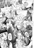 NGTR? Futanaroido!! / NGTRふたなろいど!! [Nyx] [Vocaloid] Thumbnail Page 04