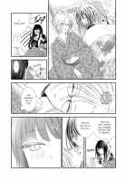 Wrapped in Fragrance / ノゾイテミタラ [Original] Thumbnail Page 05