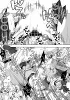 Fumble Dice / ふぁんぶるだいす [Izuki Jirou] [Goblin Slayer] Thumbnail Page 13