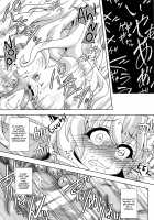 Fumble Dice / ふぁんぶるだいす [Izuki Jirou] [Goblin Slayer] Thumbnail Page 15