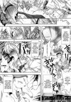 Fumble Dice / ふぁんぶるだいす [Izuki Jirou] [Goblin Slayer] Thumbnail Page 16