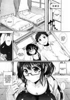 Tokitama Mutsumutsu 1-2 / ときたま♡むつむつ 1-2 [Poruno Ibuki] [Original] Thumbnail Page 03