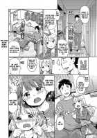 Bubble Princess #13! Karina's delivery / 泡のお姫様#13 かりなと、怪我と、デリバリー [Kiya Shii] [Original] Thumbnail Page 02