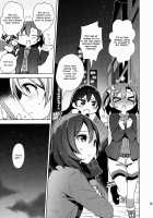 Nontan Only Rape Book / のんたんを犯すだけの本 [Ceo Neet] [Love Live!] Thumbnail Page 15