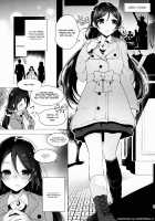 Nontan Only Rape Book / のんたんを犯すだけの本 [Ceo Neet] [Love Live!] Thumbnail Page 03