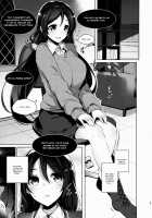 Nontan Only Rape Book / のんたんを犯すだけの本 [Ceo Neet] [Love Live!] Thumbnail Page 07