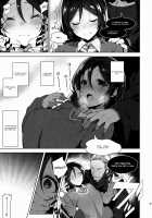 Nontan Only Rape Book / のんたんを犯すだけの本 [Ceo Neet] [Love Live!] Thumbnail Page 09