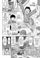 Jukensei no Oyakodon! / 受験生の親子丼! [Tyuda] [Original] Thumbnail Page 04