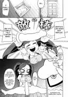Power of Love / パワーオブラブ [Nega Samurai] [My Hero Academia] Thumbnail Page 05