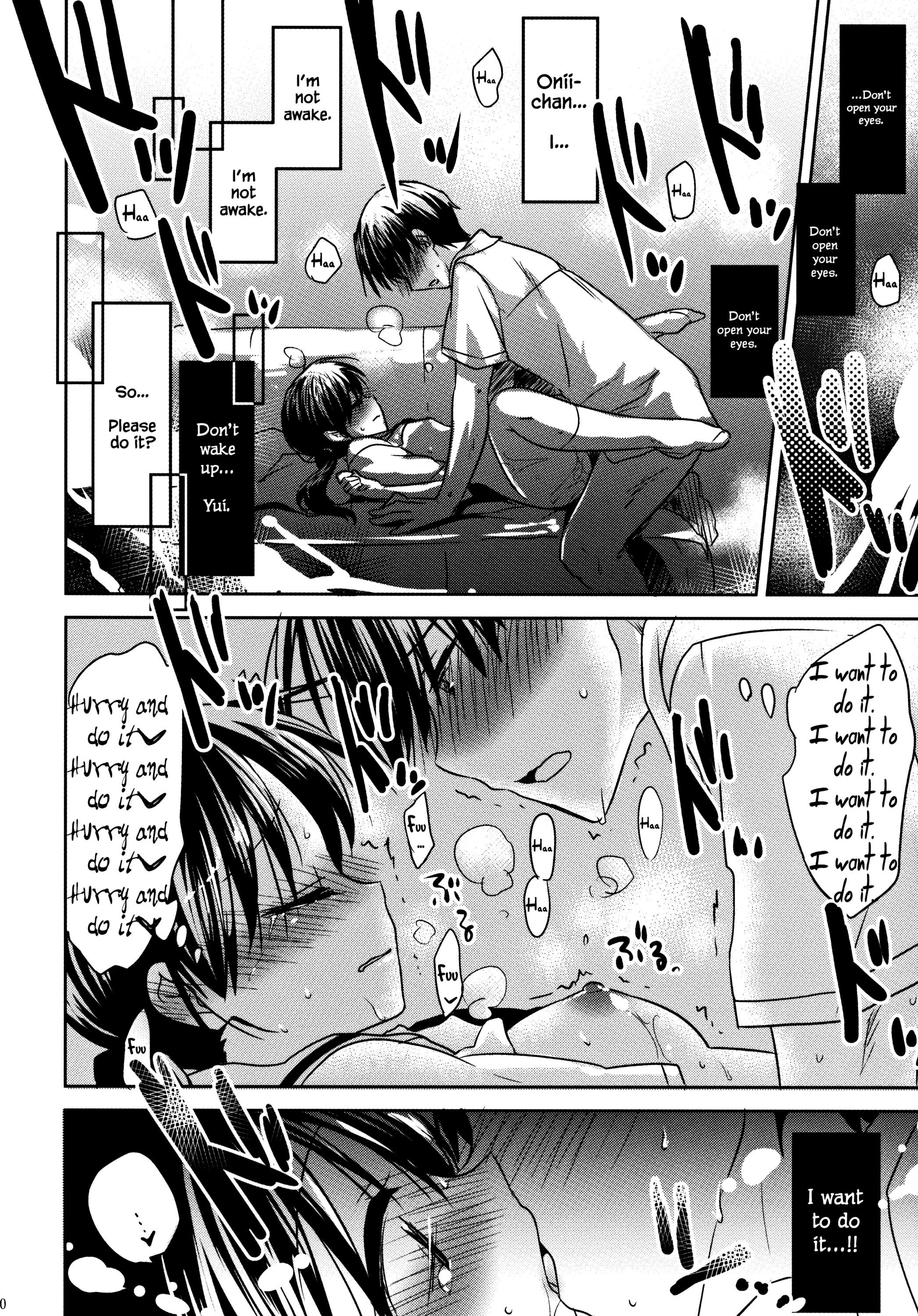Page 26 | Oyasumi Sex Soushuuhen - Original Hentai Doujinshi by Aquadrop -  Pururin, Free Online Hentai Manga and Doujinshi Reader