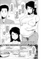 Youdonjou no Tsuma to Musume ~ NTR Hen ~ / 養豚場の妻と娘～NTR編 [Uron] [Original] Thumbnail Page 13