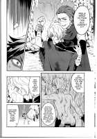 Soshite Kajitsu wa Emi Wareru / そして果実は笑み割れる [Erutasuku] [Octopath Traveler] Thumbnail Page 12
