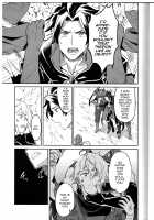 Soshite Kajitsu wa Emi Wareru / そして果実は笑み割れる [Erutasuku] [Octopath Traveler] Thumbnail Page 13
