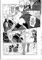 Soshite Kajitsu wa Emi Wareru / そして果実は笑み割れる [Erutasuku] [Octopath Traveler] Thumbnail Page 14