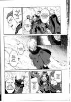 Soshite Kajitsu wa Emi Wareru / そして果実は笑み割れる [Erutasuku] [Octopath Traveler] Thumbnail Page 16