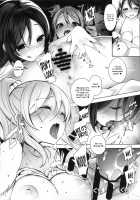 Elichi Only Rape Bonus Book / えりちを犯すだけのオマケ本 [Neet] [Love Live!] Thumbnail Page 04