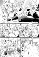 Jeanne Lily is a Good Girl? / ジャンヌリリィは良い子? [Ramen-Penguin] [Fate] Thumbnail Page 10