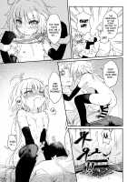 Jeanne Lily is a Good Girl? / ジャンヌリリィは良い子? [Ramen-Penguin] [Fate] Thumbnail Page 15