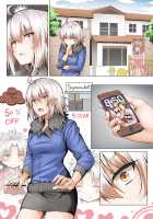 Jeanne Mama / ジャンヌママ [Ginhaha] [Fate] Thumbnail Page 06