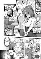 Obedient Heavy Cruiser Maya!! / 従順な重巡摩耶様!! [Hhh] [Kantai Collection] Thumbnail Page 10