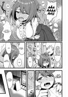 Obedient Heavy Cruiser Maya!! / 従順な重巡摩耶様!! [Hhh] [Kantai Collection] Thumbnail Page 11