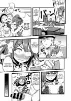 Obedient Heavy Cruiser Maya!! / 従順な重巡摩耶様!! [Hhh] [Kantai Collection] Thumbnail Page 05