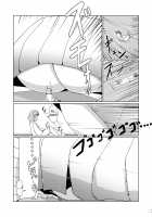 Chibi na Omae wa Atashi no Omocha / 縮小提督は摩耶様の所有物 [Takai Sen] [Kantai Collection] Thumbnail Page 12