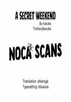 A Secret Weekend / ないしょの週末 [Karuha] [Original] Thumbnail Page 11