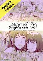 Mother and Daughter Eater 1-3 / 母娘喰い1-3 [Oltlo] [Original] Thumbnail Page 13