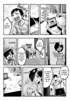 Juunengo no Hachigatsu Kimi to. / 十年後の八月 君と。 [Taniguchi Daisuke] [Original] Thumbnail Page 10