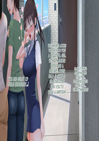 DeliHeal de Mitsuketa Do-M Tenshi / デリヘルでみつけたドM天使 Page 478 Preview