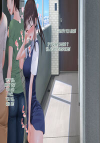 DeliHeal de Mitsuketa Do-M Tenshi / デリヘルでみつけたドM天使 Page 479 Preview