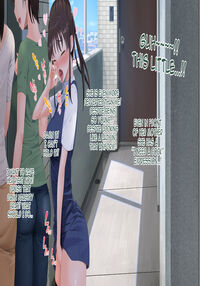 DeliHeal de Mitsuketa Do-M Tenshi / デリヘルでみつけたドM天使 Page 480 Preview