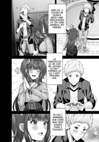 Rent My Body: Crazy Chick / 私の体、お貸しします。 地雷系女子編 Page 23 Preview