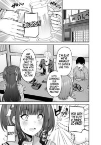 Rent My Body: Crazy Chick / 私の体、お貸しします。 地雷系女子編 Page 4 Preview