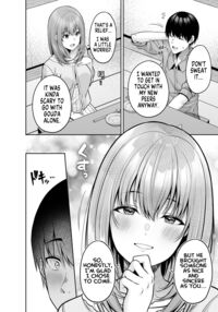 Rent My Body: Crazy Chick / 私の体、お貸しします。 地雷系女子編 Page 7 Preview