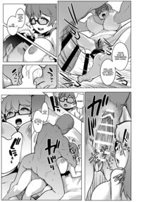 My Little Sisters are Slutty Orcs 6 / イモウトハメスオーク6 Page 12 Preview