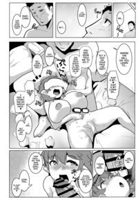 My Little Sisters are Slutty Orcs 6 / イモウトハメスオーク6 Page 27 Preview