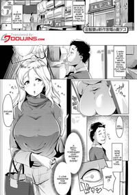 Matayuru Dormitory / マタユルソウ Page 164 Preview