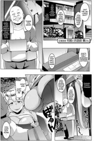 Matayuru Dormitory / マタユルソウ Page 26 Preview
