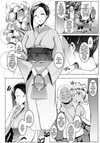 Matayuru Dormitory / マタユルソウ Page 27 Preview