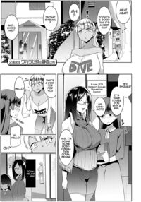 Matayuru Dormitory / マタユルソウ Page 46 Preview