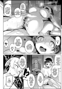 Matayuru Dormitory / マタユルソウ Page 77 Preview