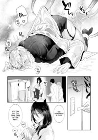 Proud Student Broken by Tentacles Ch. 1 / 意識高い系院生触手指導 堕ちゆくプライド 第1話 Page 25 Preview