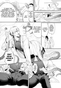 Proud Student Broken by Tentacles Ch. 1 / 意識高い系院生触手指導 堕ちゆくプライド 第1話 Page 6 Preview