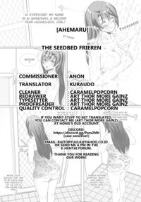 Naedoko no Frieren / 苗床のフリーレン Page 12 Preview