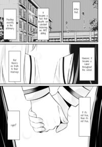 Revenge Yuri Sex / 返り討ち百合セ〇クス Page 26 Preview
